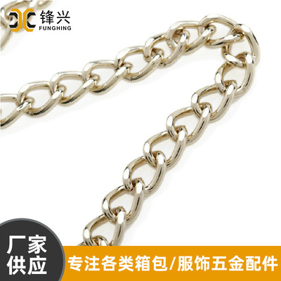 金属华体会在线_华体会(中国)
铁磨链 浅金色电镀箱包华体会在线_华体会(中国)
 