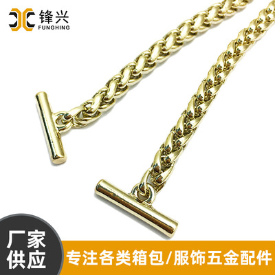 灯笼链包包华体会在线_华体会(中国)
箱包五金配件浅金色BSK链金属孖圆链包包配件直供