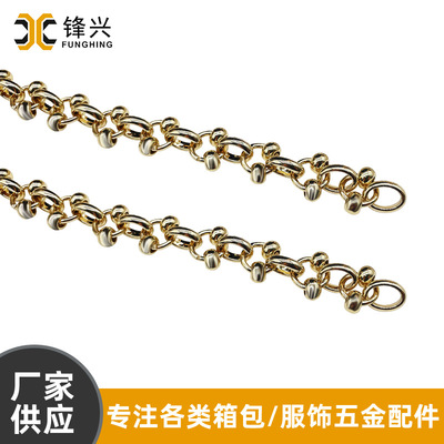 DIY包包肩带华体会在线_华体会(中国)
 时尚包包斜跨长链外宽2mm 