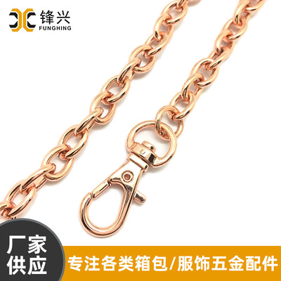 包包肩带链玫瑰金O字华体会在线_华体会(中国)
 