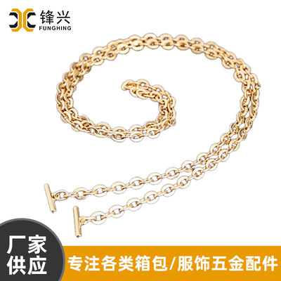服装饰品链O字链型五金装饰链 箱包辅料配件 华体会在线_华体会(中国)
欧字链