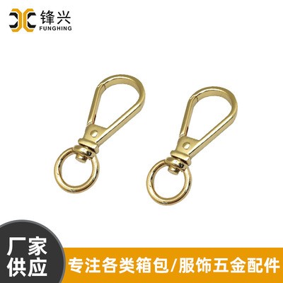 金属饰品diy钩扣挂件五金钩子钥匙扣配件 女包华体会在线_华体会(中国)
手链扣厂家直供