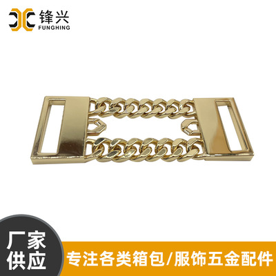 牛仔裤华体会在线_华体会(中国)
 箱包服装装饰腰链 男女DIY裤链配饰挂件