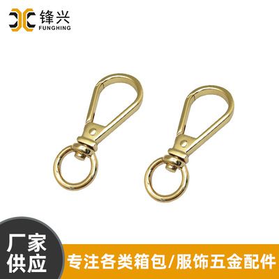 金属饰品diy钩扣挂件五金钩子钥匙扣配件 女包华体会在线_华体会(中国)
手链扣厂家直供 - 3