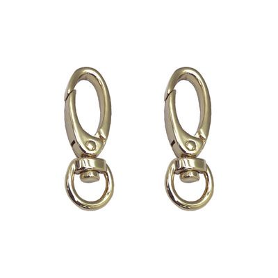 旋转DIY合金狗扣 多规格五金饰品配件挂扣 华体会在线_华体会(中国)
钩扣钥匙扣 - 5