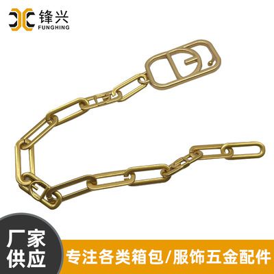 2*12*32.5椭圆组合链DIY时尚包包肩带华体会在线_华体会(中国)
 - 1