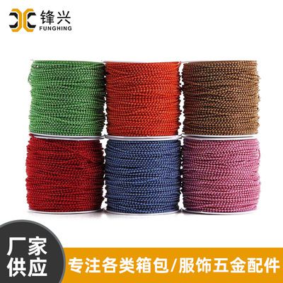 不锈钢华体会在线_华体会(中国)
挂链饰链 箱包铜铁链饰品配件 波珠链窗帘拉珠链供应 - 1