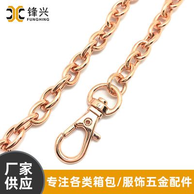 包包肩带链玫瑰金O字华体会在线_华体会(中国)
  - 5