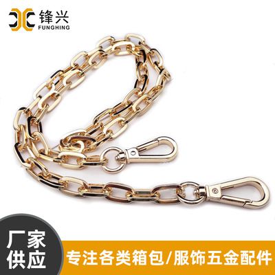 金属华体会在线_华体会(中国)
方线O字链时尚五金饰品配件 - 1