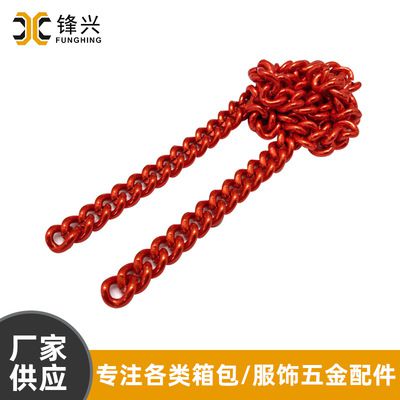 侧身华体会在线_华体会(中国)
延长链首饰项链配件  - 1