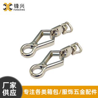 女包华体会在线_华体会(中国)
钩扣钥匙 箱包五金配件挂扣狗扣饰品扣直供