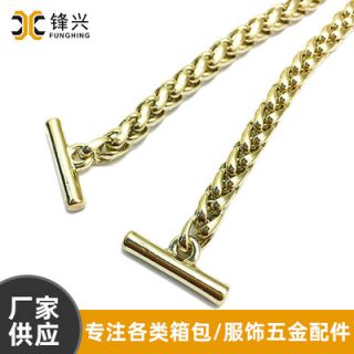 灯笼链包包华体会在线_华体会(中国)
箱包五金配件浅金色BSK链金属孖圆链包包配件直供