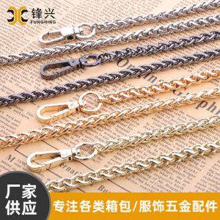 时尚箱包五金配件 手提包配件镀金不生锈五金华体会在线_华体会(中国)
包包潮款灯笼链